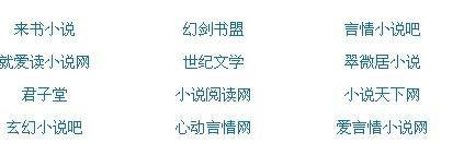 100款禁用软件app大全免费下载